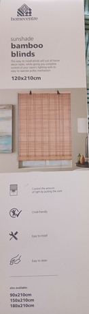 Madinat Al Ummal, Furniture, SAR 200,  Bamboo Blind From Homecenter