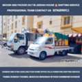 MOVING AND PACKING PROFESSIONAL\COMPANY L.24/7 HOUSE SHIFTING,SERVICE 0596890911