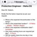SEC Approved Protection Engineer Rate 60