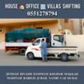DABBAB FOR  HOUSE SHIFTING  JEDDAH RIYADH  DAMMAM  YANBU MADINAH ???? 0551278794