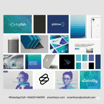 Al Malaz, Business, HR Forms & Company Branding Package - Saudi Standard Branding & MHRSD Standard HR Forms