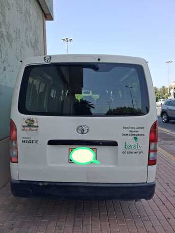 Manama, Vehicles, Cars & Trucks , BHD 4500,  Toyota Hi-Ace,  2015,  Manual,  235130 KM,  TOYOTA HIACE GOODS VEHICLE