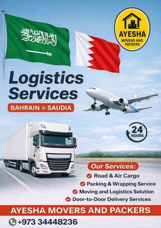 Manama, Labor/Moving, #AyeshaCargo #MoversAndPackers #BahrainToSaudi #BahrainToQatar #GulfMovers #BahrainBusines