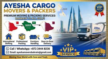 Manama, Labor/Moving, #AyeshaCargo #MoversAndPackers #BahrainToSaudi #BahrainToQatar #GulfMovers #BahrainBusines