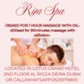Rira Spa Offer 5/14/2026