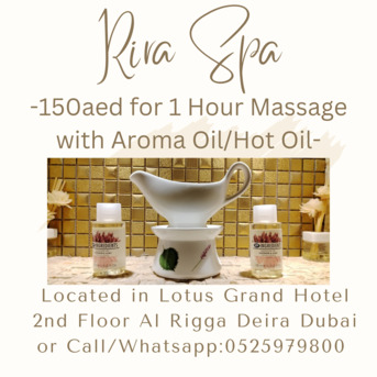 Al Rigga, Health, Rira Spa Offer 5/14/2026