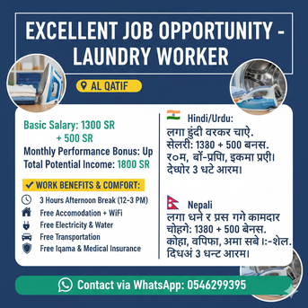 Dammam, Jobs, Laundry Man
