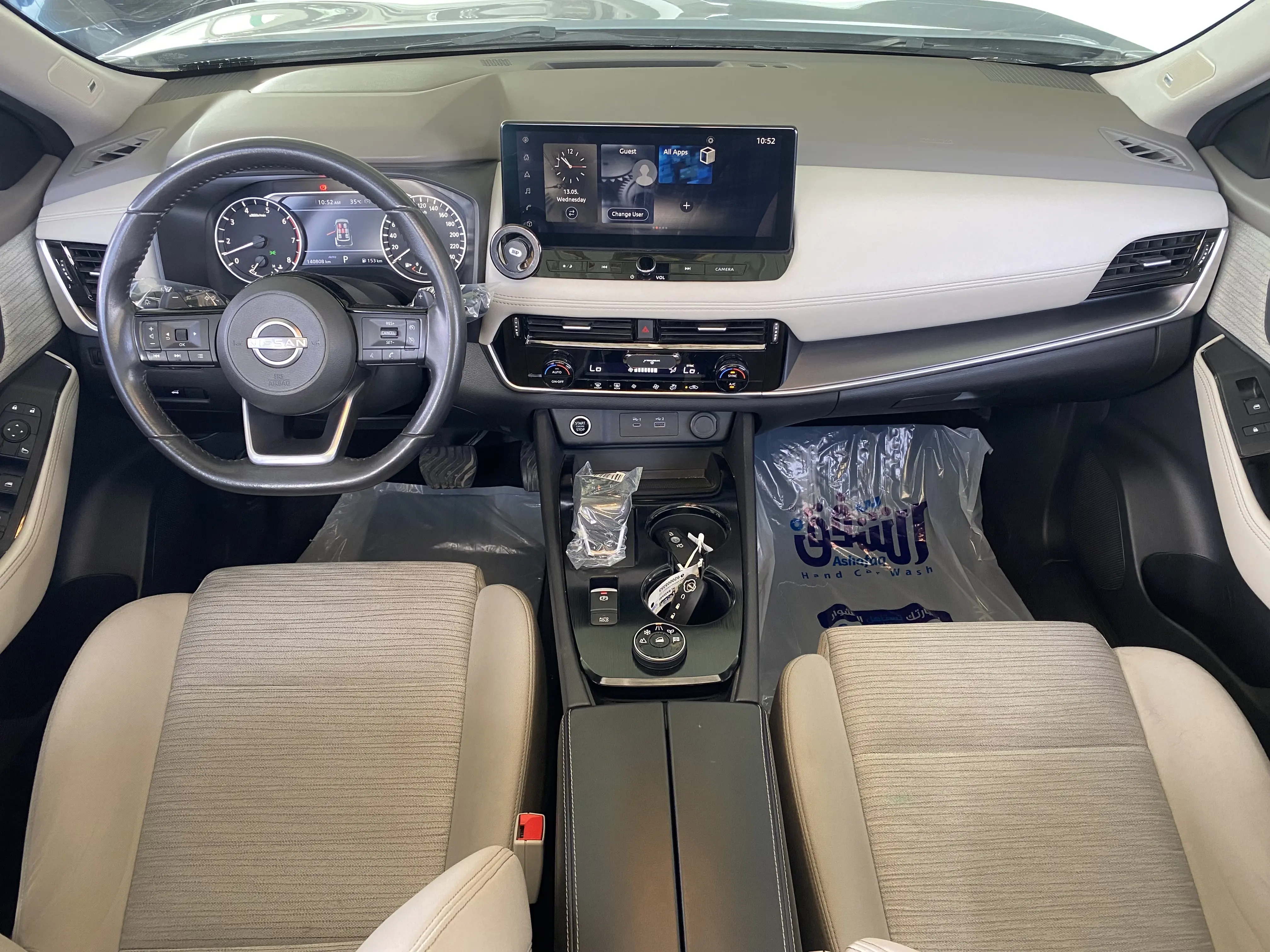 Riyadh, Vehicles, Cars & Trucks , SAR 91706,  Nissan X-Trail SV Plus,  2024,  Automatic,  140808 KM,   / Carly Auto Approved By All Banks, Finance Companies, And Tamara