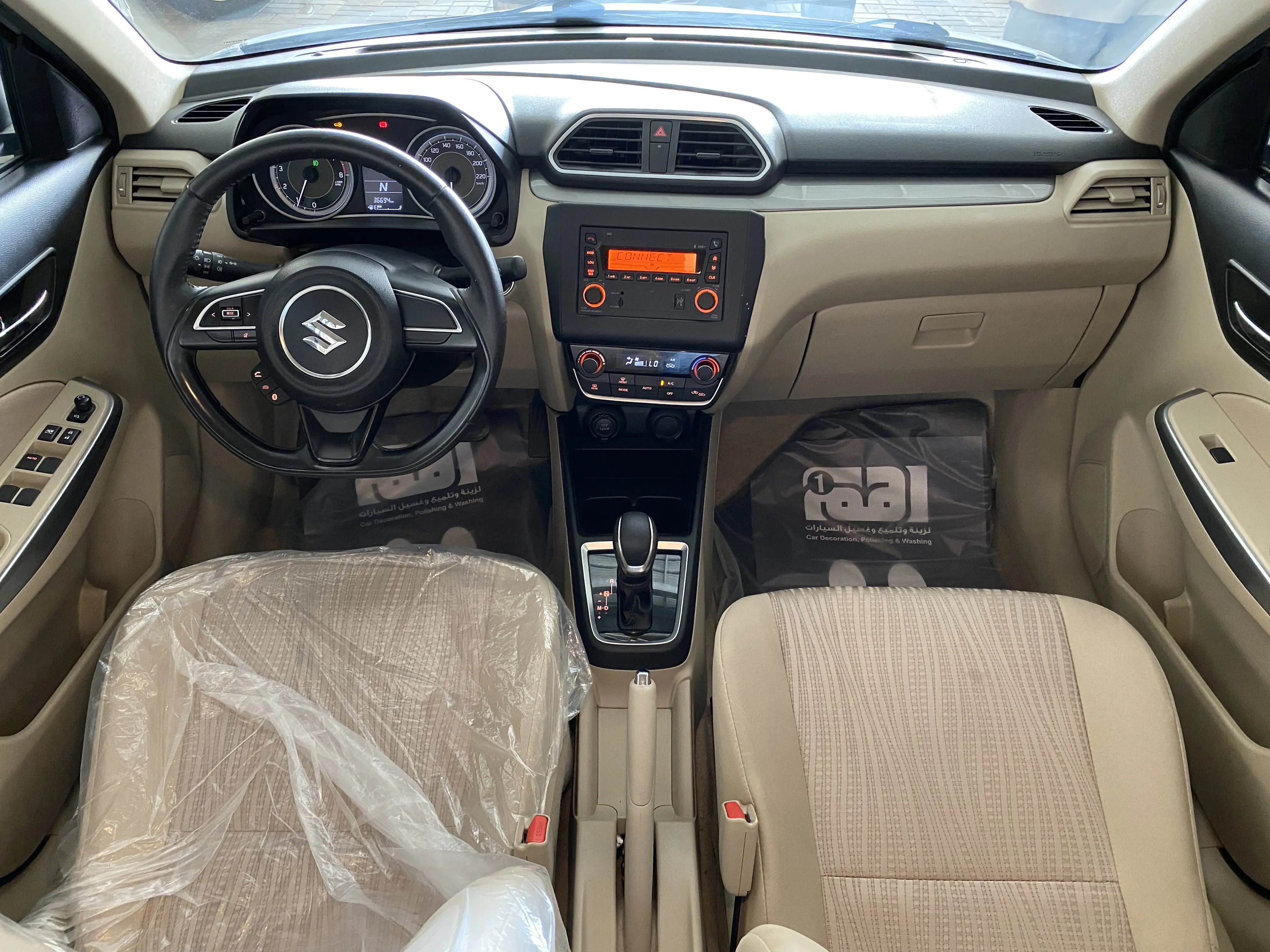 Riyadh, Vehicles, Cars & Trucks , SAR 40296,  Suzuki Dzire GLX,  2024,  Automatic,  40296 KM,   / Carly Auto Approved By All Banks, Finance Companies, And Tamara
