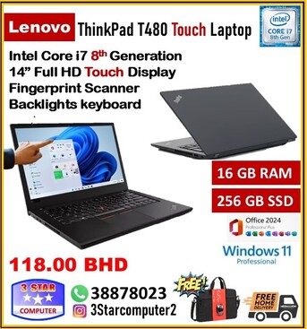 Manama, Computers, BHD 118,  Lenovo Core I7 8th Gen Touch Laptop 16GB RAM 256GB SSD 35x Fast FREE Bag, Mouse & Delivery