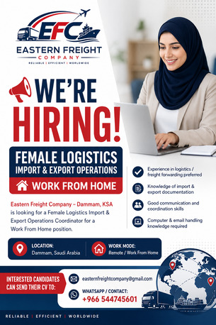 Dammam, Jobs, WORK FROM HOME FEMALE LOGISTICS IMPORT & EXPORT OPERATIONS COORDINATOR