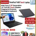 BHD 118,  Lenovo Core I7 8th Gen Touch Laptop 16GB RAM 256GB SSD 35x Fast FREE Bag, Mouse & Delivery
