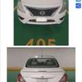 SAR 30000,  Nissan Sunny,  2002,  Automatic,  177000 KM,  URGENT SALE  2022  GOING ON FINAL EXIT