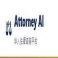 AI法律助手