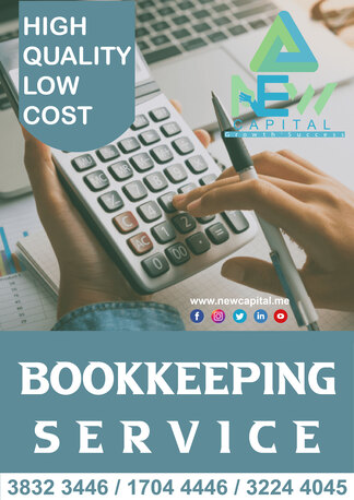 Manama, Business, Bookkeeping Statement And Governing Representation