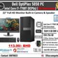BHD 113,  Dell Core I7 7th Gen PC RAM 8GB SSD 256GB M.2 22" Full HD Monitor Built-in Camera,Speaker