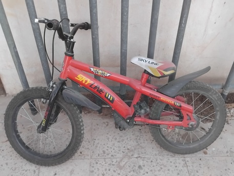 Hara, Bicycles, SAR 80,  Cycle