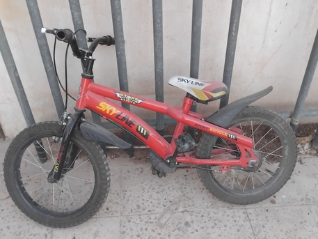 Hara, Bicycles, SAR 80,  Cycle