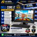 BHD 75,  DELL Core I7 All In One Computer 8GB RAM + 256GB SSD 24" Full HD Display Ready Win 10 Pro