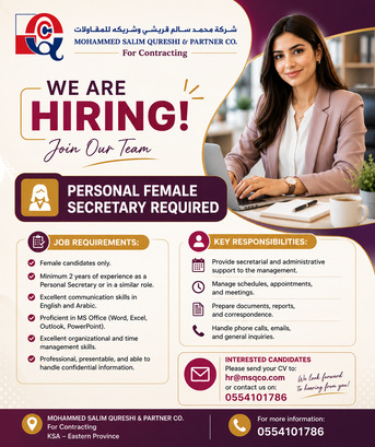 Riyadh, Jobs, Female Secretary Any Nationality