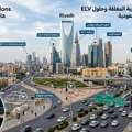 CCTV & ELV Solutions Across Saudi Arabia