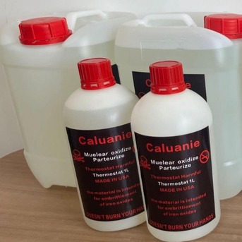 Hong Kong, Heavy Equipment, CNY 8200,  可以即時供應嘅 Caluanie Muelear 氧化劑（重水）
