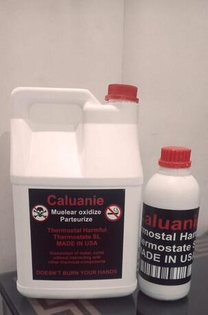 Hong Kong, Heavy Equipment, CNY 8200,  可以即時供應嘅 Caluanie Muelear 氧化劑（重水）