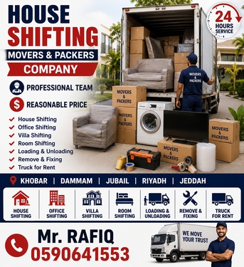 Khobar, Relocation, HOUSE SHIFTING ~ FURNITURE FIXING ~ REASONABLE PRICE ~ GOOD SERVICE ~ 0590641553 ~ Kerala