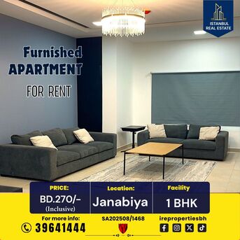 Janabiya, Apartments, Flats, Houses & Villas, BHD 270/month,  Furnished,  1 BR,  80 Sq. Meter,  Furnished 1 BHK Apartment For Rent &ndash; Janabiya BD 270/- Inclusive