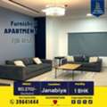 BHD 270/month,  Furnished,  1 BR,  80 Sq. Meter,  Furnished 1 BHK Apartment For Rent &ndash; Janabiya BD 270/- Inclusive