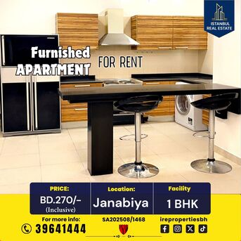 Janabiya, Apartments, Flats, Houses & Villas, BHD 270/month,  Furnished,  1 BR,  80 Sq. Meter,  Furnished 1 BHK Apartment For Rent &ndash; Janabiya BD 270/- Inclusive