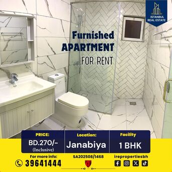 Janabiya, Apartments, Flats, Houses & Villas, BHD 270/month,  Furnished,  1 BR,  80 Sq. Meter,  Furnished 1 BHK Apartment For Rent &ndash; Janabiya BD 270/- Inclusive