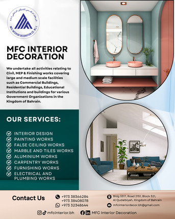 Manama, Fashion & Design, INTERIOR DECORATION SERVICES BY MFC INTERIOR SERVICES