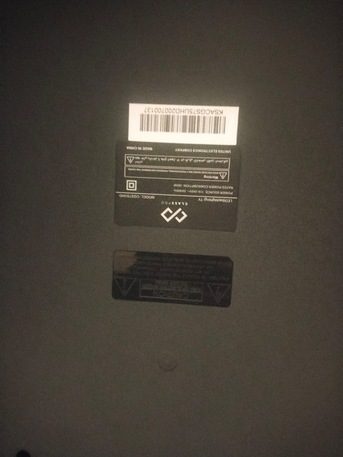 Al Rawdah, Appliances, SAR 1500,  75" TV For Sale