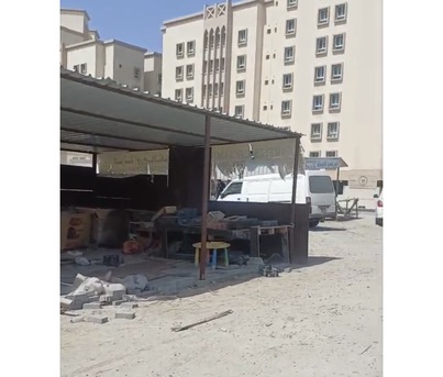 Manama, Business Partners, Ready To Go Money Making Opportunity