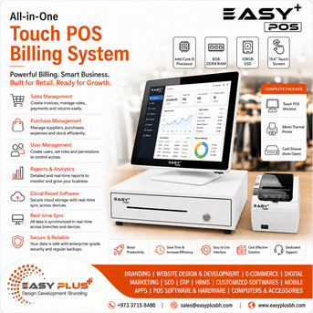 Manama, Restaurants, Upgrade Your Business With The Powerful EASY+POS  Touch POS Billing System In Bahrain!