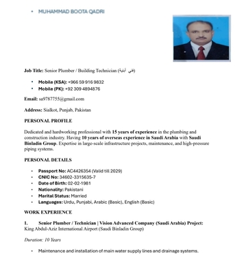 Riyadh, Job Seekers, Senior Plumber / Building Technician Available For Immediate Joining &ndash; KSA