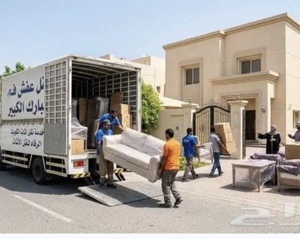 Jubail, Labor/Moving, HOUSE SHIFTING OFFICE SHIFTING LABOUR  CARPANTER  ALL HOME FURNITURE  MOVING JUBAIL