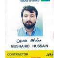 Safety Officer