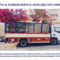Door To Door House Furniture Shifting & Transportation Service▪︎▪︎Jeddah 0551380941