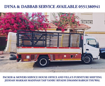 Jeddah, Labor/Moving, Door To Door House Furniture Shifting & Transportation Service✔️Jeddah 0551380941