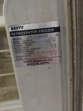 Riyadh, Appliances, SAR 450,  Refrigerator Double Door Working Conditions