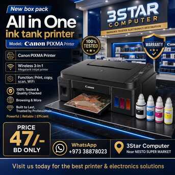Manama, Electronics, BHD 47,  New BoxPack Canon PIXMA InkTank Wireless Printer Color,Scan,Copy,Wi-Fi (1 Year Warranty)