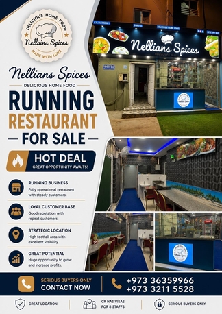 Manama, Shops, BHD 8000,  Nellians Spices Restaurant For Sale In Manama