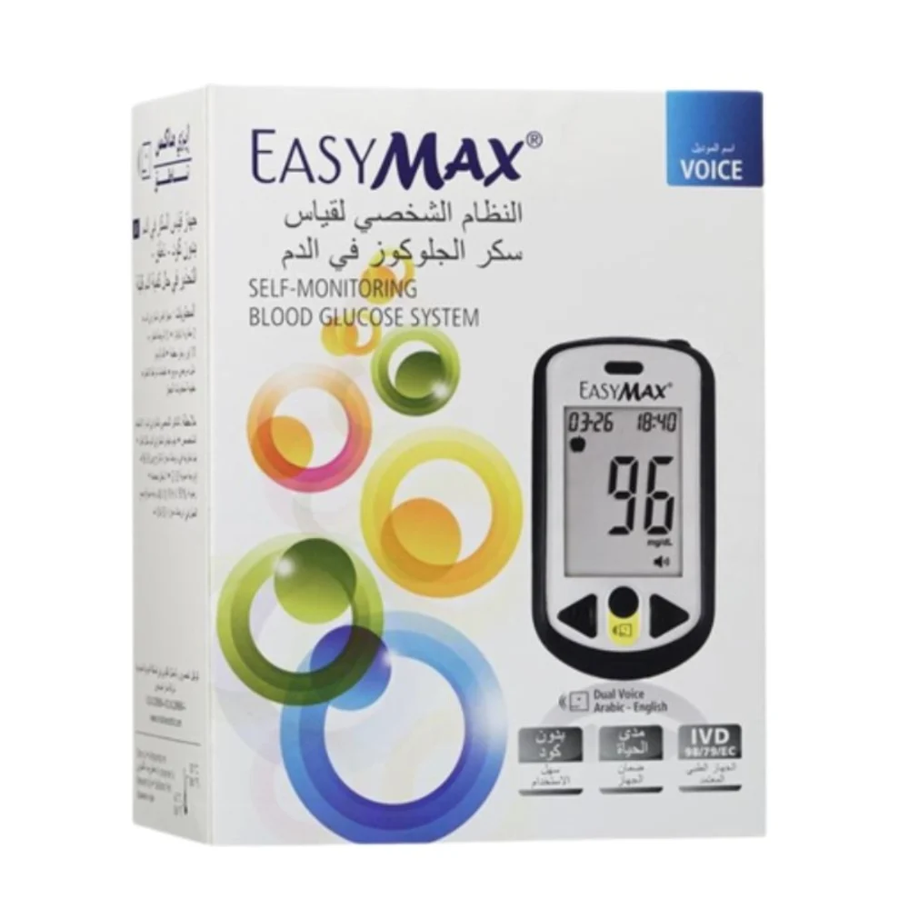 Riyadh, Health & Beauty Items, SAR 40000650,  Self Monitoring Blood Sugar Glucose - Kit