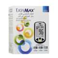 SAR 40000650,  Self Monitoring Blood Sugar Glucose - Kit