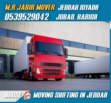 Jeddah, Household, MR KASHIF MOVER AND PACKER HOUSE SHIFTING IN& JEDDAH UAE ABU DHABI SHARJAH 0539529042