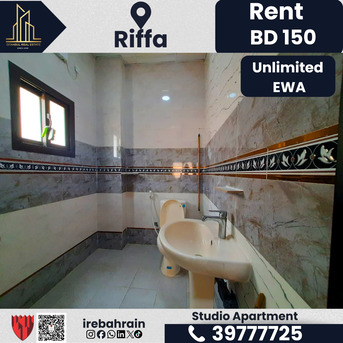 Riffa, Apartments, Flats, Houses & Villas, BHD 150/month,  Studio,  Studio Apartment For Rent &ndash; Riffa | BD 150/- Inclusive