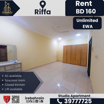 East Riffa, Apartments, Flats, Houses & Villas, BHD 160/month,  Studio,  Studio Apartment For Rent &ndash; East Riffa | BD 160/- Inclusive