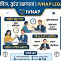 Trusted Lawyers For Quick Support | Ivnap Legal Advice